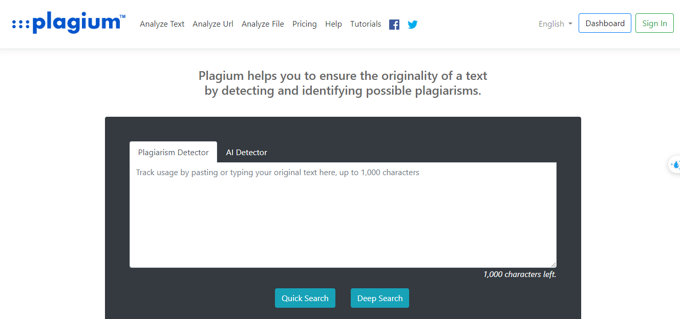 Plagium