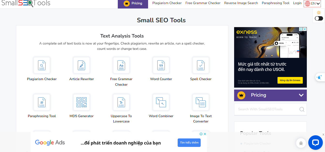 Small SEO Tool